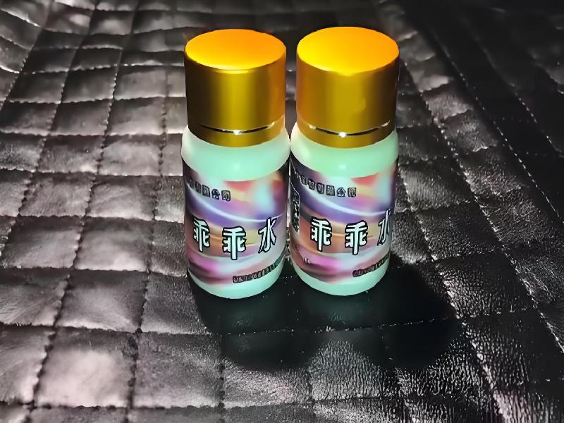 女士专用口服药水3881-tqB型号